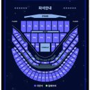 퀀텀PC방 | 퀀텀리프 앙콘 티켓팅 손떨리는 후기