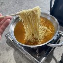 영농야채마을
