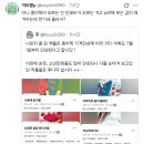 종이책 가격 인상에 따라 (일부)전자책 가격이 7/1자로 오른다고 함 이미지