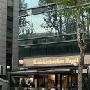 블루테라스빌딩 | 잠실 글로벌 2호점, 잠실브런치, 뉴욕 정통 베이글, 서울 석촌호수 테라스 카페 브런치 후기, 메뉴, 꿀팁