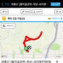 불미골공원 이미지