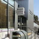 마포집손칼국수 | 서울 마포 공덕 보쌈 칼국수집 마실면가 후기