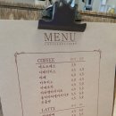 크렘앤크레마 이미지