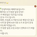 베베카유유모차;카시트세탁전문