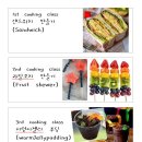 I CAN SPEAK 생활영어 이미지