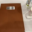 서당골 과천점 이미지