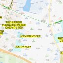 광진부분정비 이미지