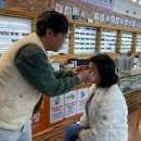 태극안경콘택트(비래점) | 대전 대덕구 안경 추천 태극안경콘택트 비래점