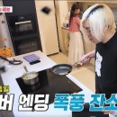 소율유통