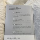 책 [창작 본능] 후기｜AI 이미지, 과연 내 창작물일까?
