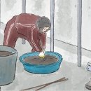 자미식당 이미지