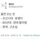 프라이빗GYM