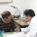 강진수피부과의원 이미지