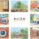 도담컴퍼니 이미지