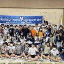 (주)디지탈캠프 이미지