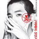 [No 4237,38] 구미베어 살인사건 - dcdc 소설집 THE GUMMY BEAR MURDER CASE (2018년), 아작 057, 한국...