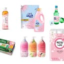 가미유통 이미지