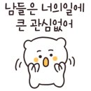 헤어디드 이미지