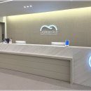 단디치과의원 이미지