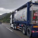 담을행정사사무소 이미지