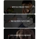 연세에너지(주) 이미지