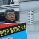 주식회사 중앙통상