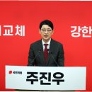 (주) 정정당당 이미지