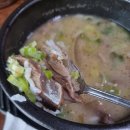 별미식당 별관