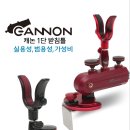 한탄강낚시터 이미지