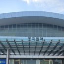 구) 터미널 주차장 안 이미지