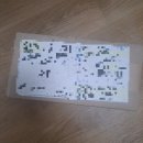 산뜻하개 | 비건 스킵케어는 아쿠아봉봉 슈가루로닉 수딩 토너, 크림으로 간편하게 피부 건강 지키기