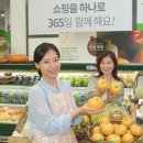 청계산로1-20 이미지