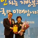 장영미