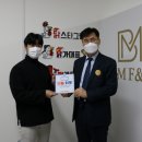 떡가든