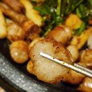 경기도 수원시 영통구 청명남로28길 | 수원 영통 후기 좋은 곱창구이 맛집 또갈집 후니네소곱창