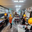 유성감자탕 이미지