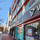 365열린가정의학과의원 이미지