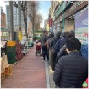 (주)에스케이푸드 | 조용히 인내의 시간 스스로 필요한 충전 나누고 받고 채우는 12월 일상 풍경 기록