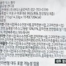 (주)래딕스글로비즈 네이버블로그