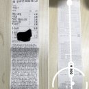 빽다방조치