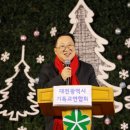 남문 이미지