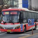 이천시내버스 이미지