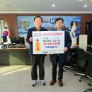 (주)태흥건설 이미지