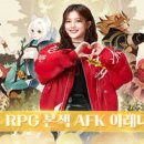 릴리스 이미지