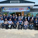 사1리 경로당 이미지