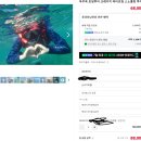 [푸꾸옥 4일차] 호텔해변, 크레이지 호핑투어 후기 및 아쉬운점