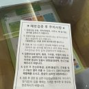 인구보건복지협회인천지회가족보건의원 이미지