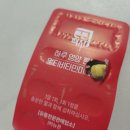 주식회사 뉴트리케어 이미지