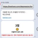 송탄진버거 이미지
