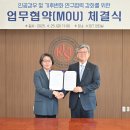 국립기상과학원 이미지